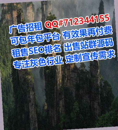 杜集助孕市政有限公司
